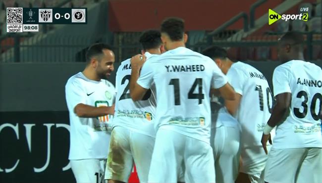اهداف مباراة البنك الاهلي  و بورفؤاد في كأس مصر