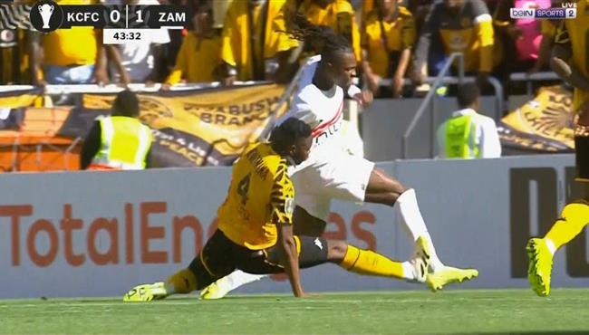 هل حرم الحكم شيكو بانزا من ركلة جزاء في مباراة الزمالك وكايزر تشيفز