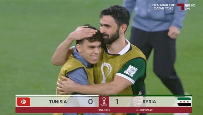 ملخص مباراة تونس وسوريا (01) كأس العرب
