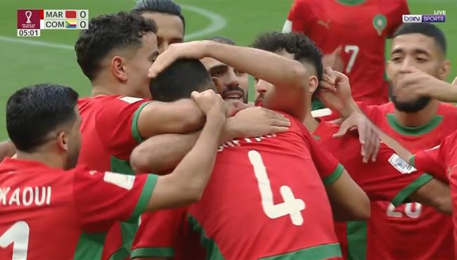 اهداف مباراة المغرب وجزر القمر في كأس العرب