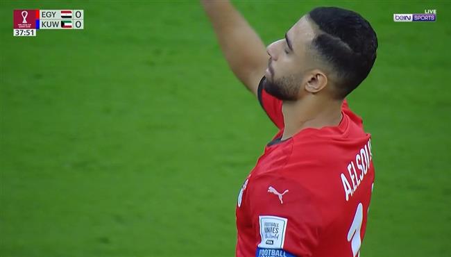 عمرو السولية يهدر ركلة جزاء امام الكويت في كأس العرب