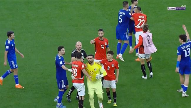 مشادة بين اللاعبين بعد نهاية مباراة مصر والكويت