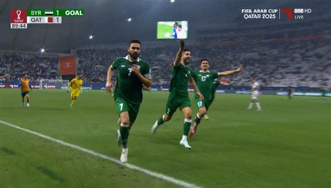 هدف تعادل سوريا القاتل الصاروخي مع قطر (11) كاس العرب