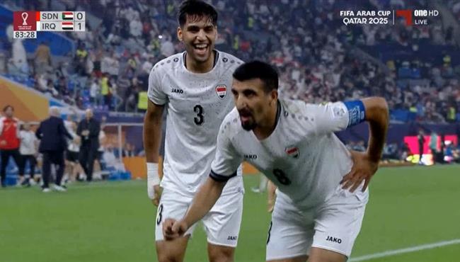 اهداف مباراة العراق السودان (20) كأس العرب