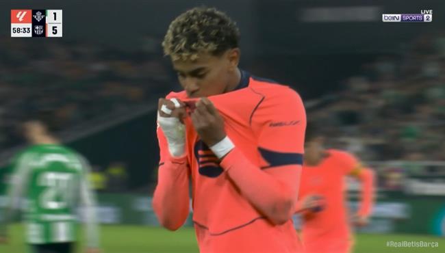 هدف لامين يامال في مرمي ريال بيتيس بالدوري الاسباني