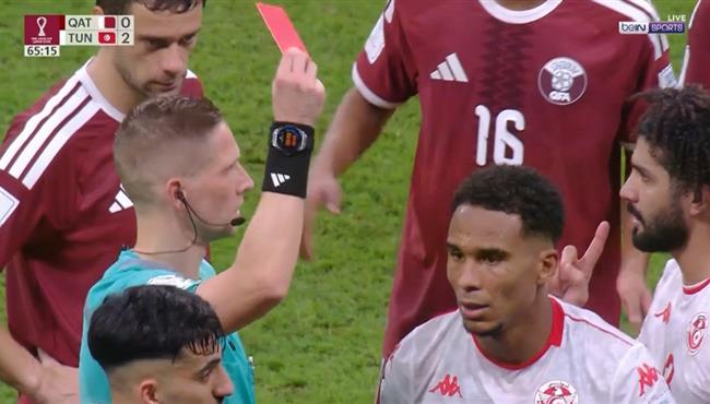 طرد سيف الجزيري في مباراة تونس وقطر بكاس العرب