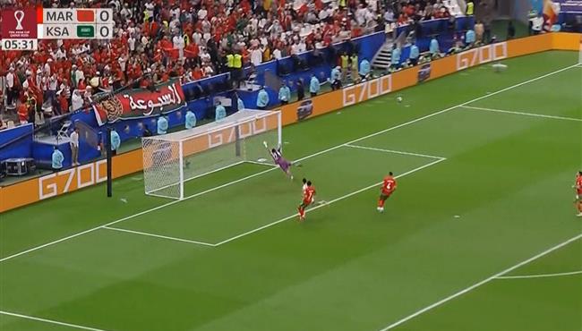 العارضة تحرم السعودية من هدف رائع امام المغرب في كأس العرب
