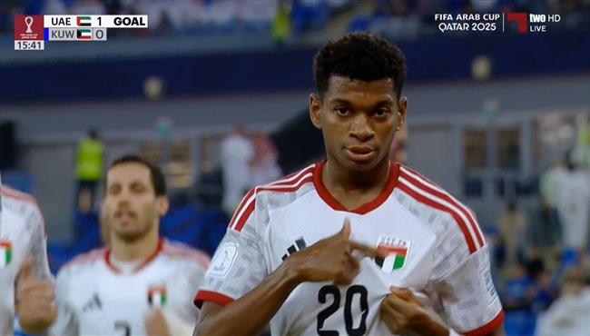 هدف الامارات الاول في مرمي الكويت بكاس العرب