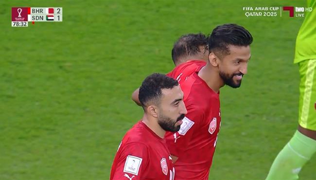 هدف البحرين الثاني في مرمي السودان بكأس العرب