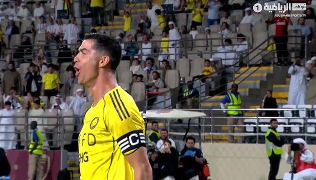 هدف رونالدو في مرمي الوحدة الاماراتي