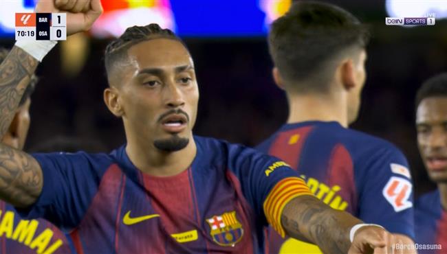 هدف رافينيا الرائع في مرمي اوساسونا بالدوري الاسباني