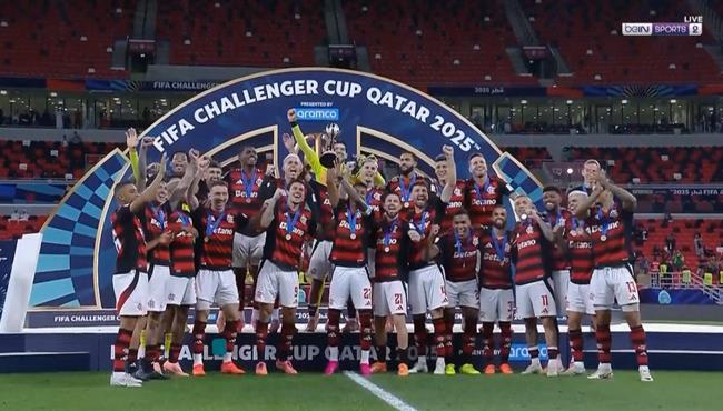 مراسم تتويج فلامينجو بطلا لـ كأس التحدي