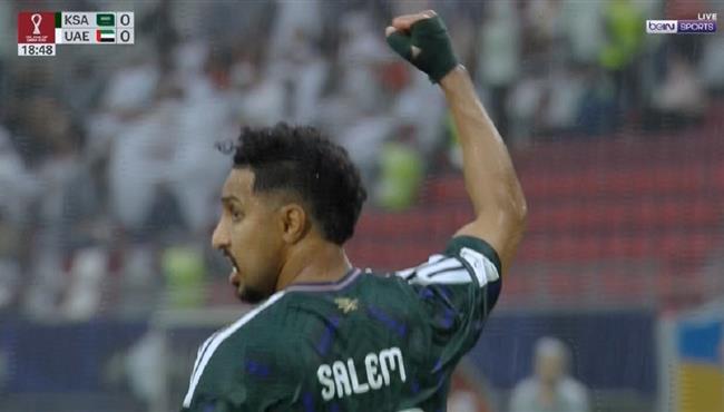 هدف سالم الدوسري الملغي امام الامارات في كأس العرب