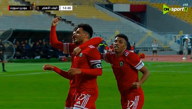 في غنام محمد في مرمي البنك الاهلي بكاس عاصمة مصر
