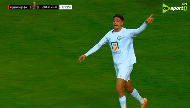 هدف احمد قفة في مرمي مودرن سبورت بكاس عاصمة مصر