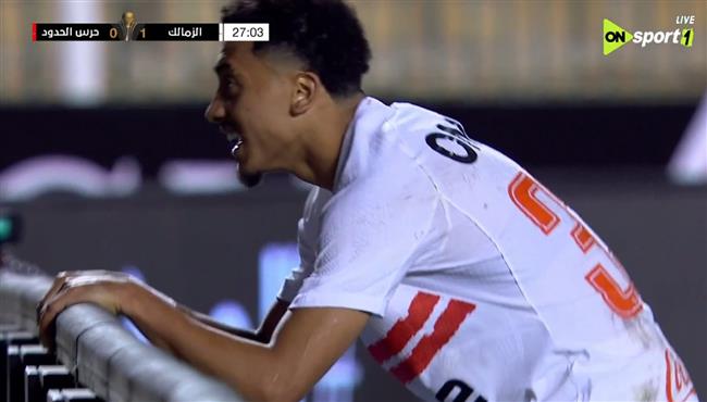 خوان بيزيرا يهدر هدف محقق للزمالك امام حرس الحدود بكأس عاصمة مصر