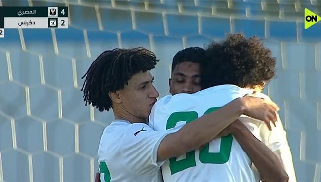 اهداف مباراة المصري ودكرنس (42) كأس مصر