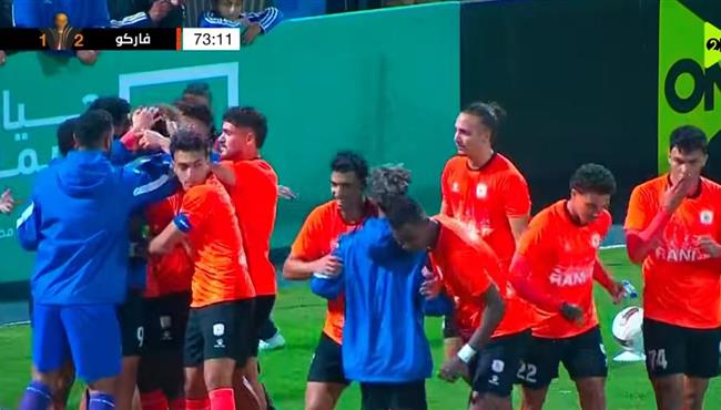 اهداف مباراة فاركو وانبي (21) كأس عاصمة مصر