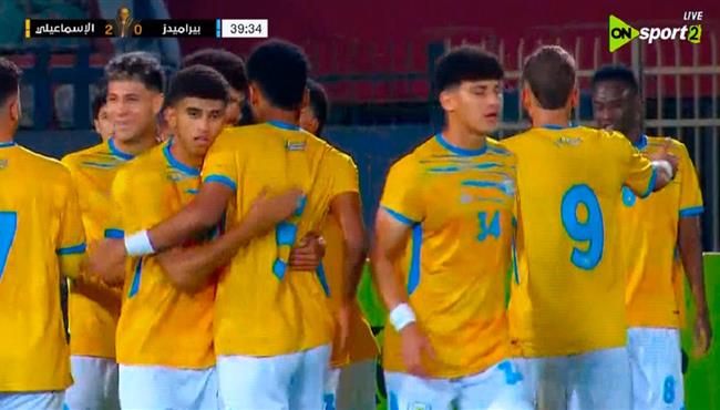 اهداف مباراة بيراميدز والاسماعيلي في كأس عاصمة مصر