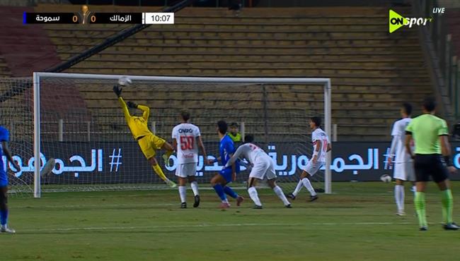 العارضة تحرم احمد شريف من تسجيل هدف لسموحة امام الزمالك
