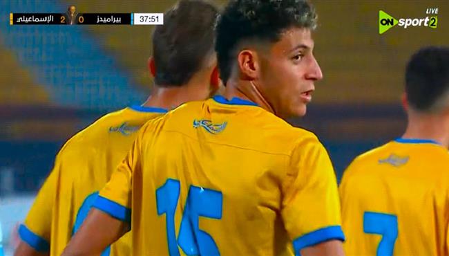 هدف نادر فرج الاول في مرمي بيراميدز بكأس عاصمة مصر