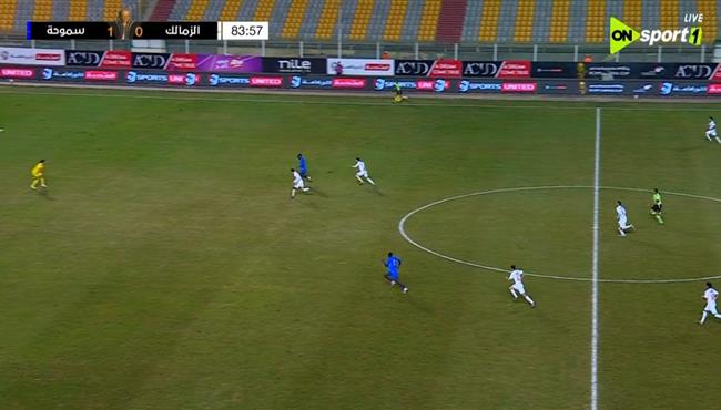 بعد خطأ قاتل من محمد عواد لاعب سموحة يهدر هدف امام الزمالك بطريقة غريبة