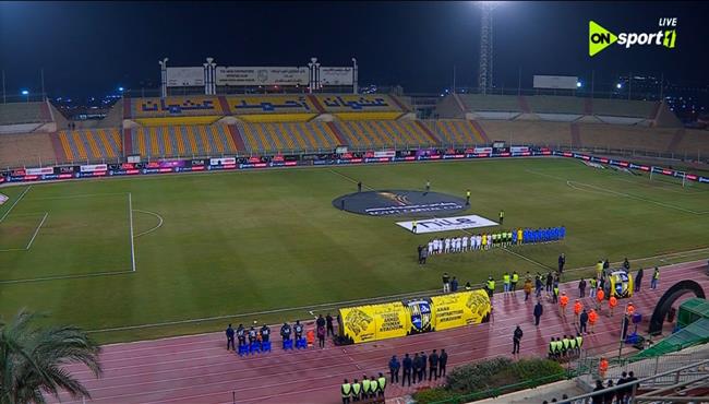 ملخص مباراة الزمالك وسموحة (01) كأس عاصمة مصر