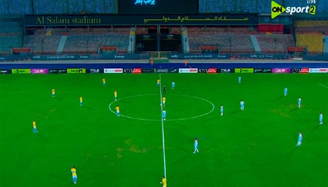 ملخص مباراة الاسماعيلي وبيراميدز (31) كأس عاصمة مصر