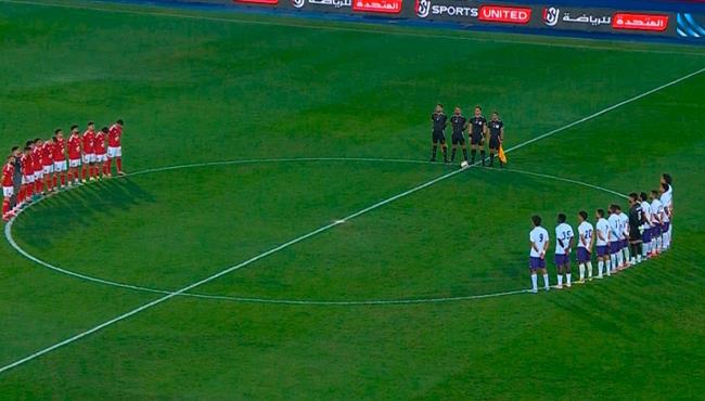 ملخص مباراة الاهلي والمصرية للاتصالات (12) كأس مصر