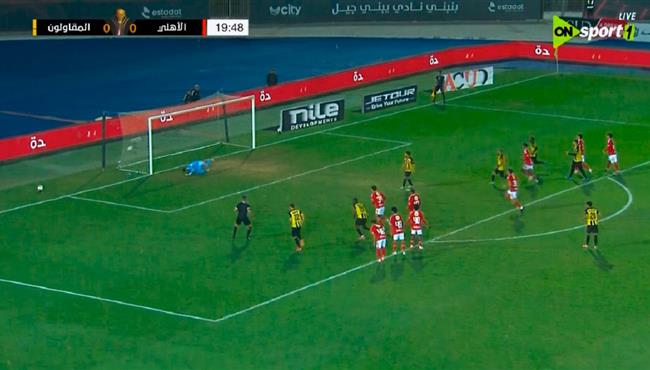 اهداف مباراة الاهلي والمقاولون العرب في كأس عاصمة مصر