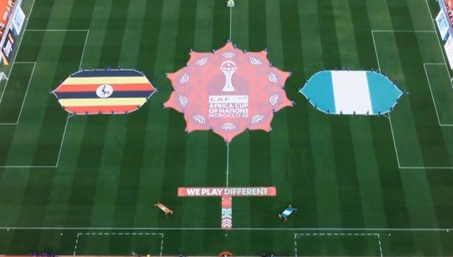 ملخص مباراة نيجيريا واوغندا (31) كأس أمم أفريقيا