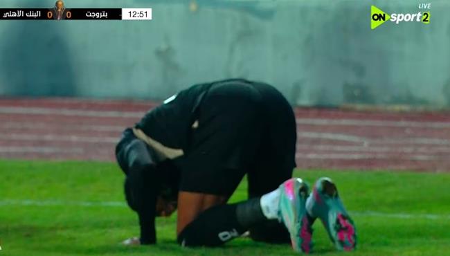 اهداف مباراة بتروجيت والبنك الاهلي (21) كأس عاصمة مصر