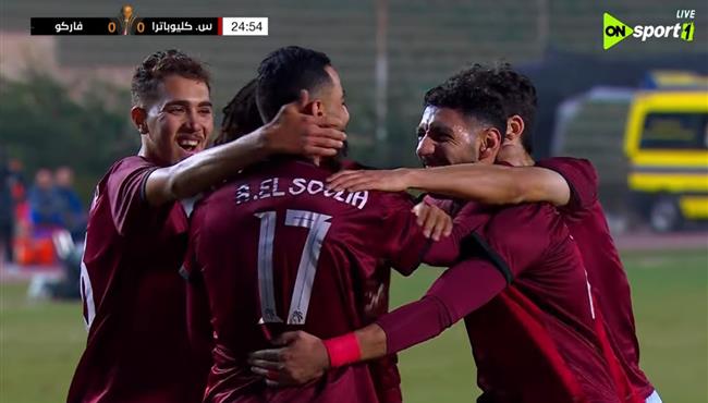 اهداف مباراة سيراميكا كليوباترا وفاركو (21) كاس عاصمة مصر