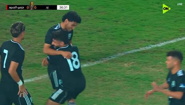 اهداف مباراة زد وحرس الحدود (20) كأس عاصمة مصر
