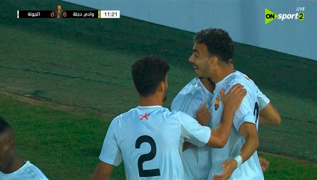 اهداف مباراة الجونة ووادي دجلة في كأس العاصمة