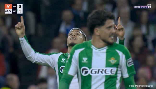 هدف ريال بيتيس الاول في مرمي ريال مدريد بالدوري الاسباني