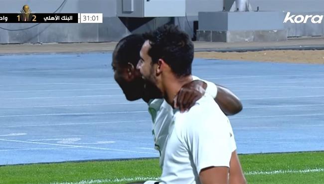 اهداف مباراة البنك الاهلي ووادي دجلة (22) كأس عاصمة مصر