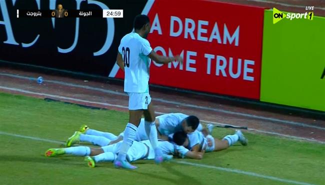 اهداف مباراة بتروجيت والجونة في كأس عاصمة مصر