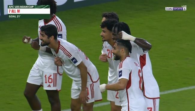 اهداف مباراة قطر والامارات في كأس اسيا تحت 23 عام