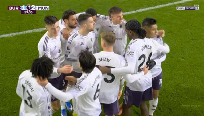 اهداف مباراة مانشستر يونايتد وبيرنلي في الدوري الانجليزي