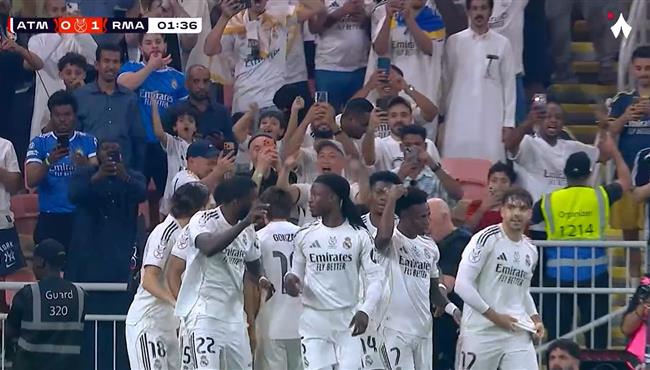 اهداف مباراة ريال مدريد واتلتيكو مدريد في كاس السوبر الاسباني