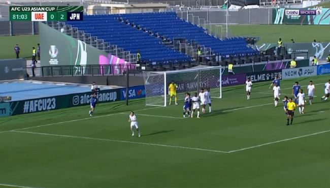 اهداف مباراة الامارات واليابان في كأس اسيا تحت 23 عام