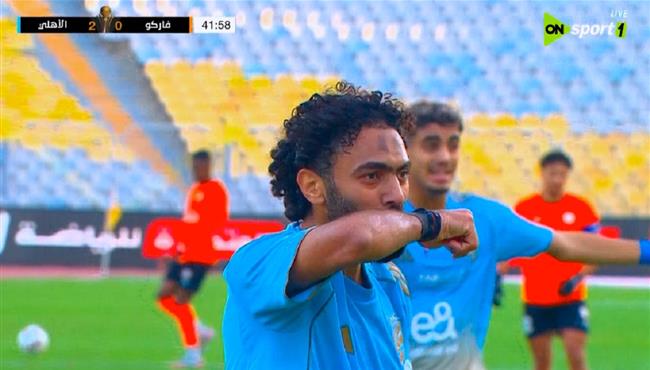 هدف حسين الشحات الثاني في مرمي فاركو بكأس عاصمة مصر