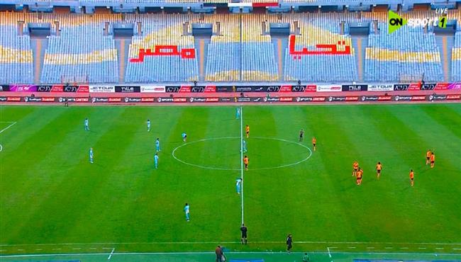 ملخص مباراة الاهلي وفاركو (41) كأس عاصمة مصر