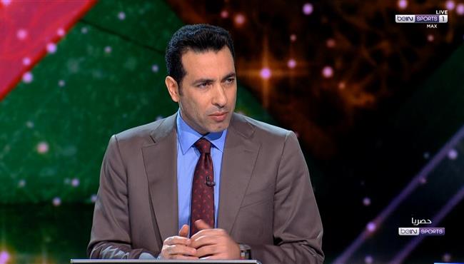 تعليق محمد ابو تريكه علي خسارة مصر امام السنغال في نصف نهائي كأس امم افريقيا