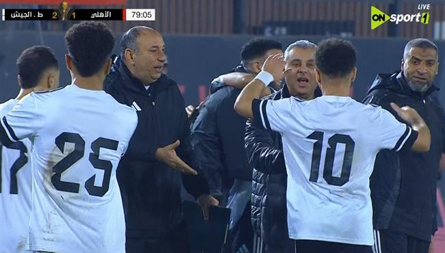 هدف طلائع الجيش الثاني الرائع في مرمي الاهلي بكأس عاصمة مصر