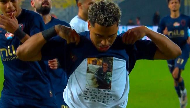 هدف خوان بيزيرا في مرمي المصري بكأس عاصمة مصر