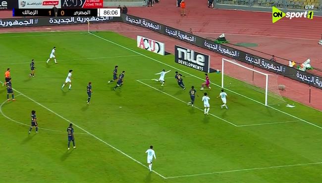 تصدي محمد عواد ينقذ الزمالك من هدف محقق لـ المصري بكأس عاصمة مصر