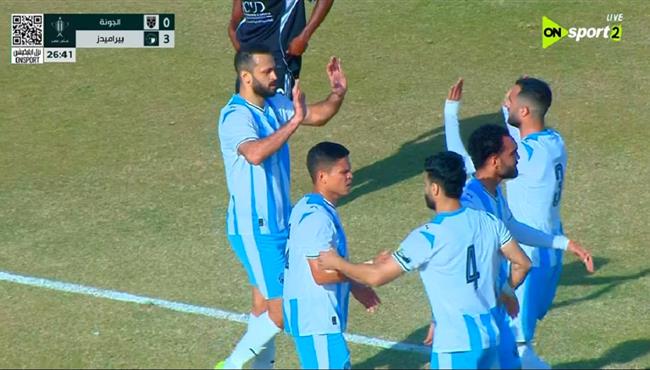 اهداف مباراة بيراميدز والجونة في كأس مصر