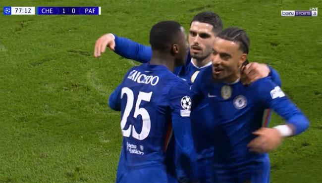 هدف فوز تشيلسي علي بافوس (10) دوري ابطال اوروبا